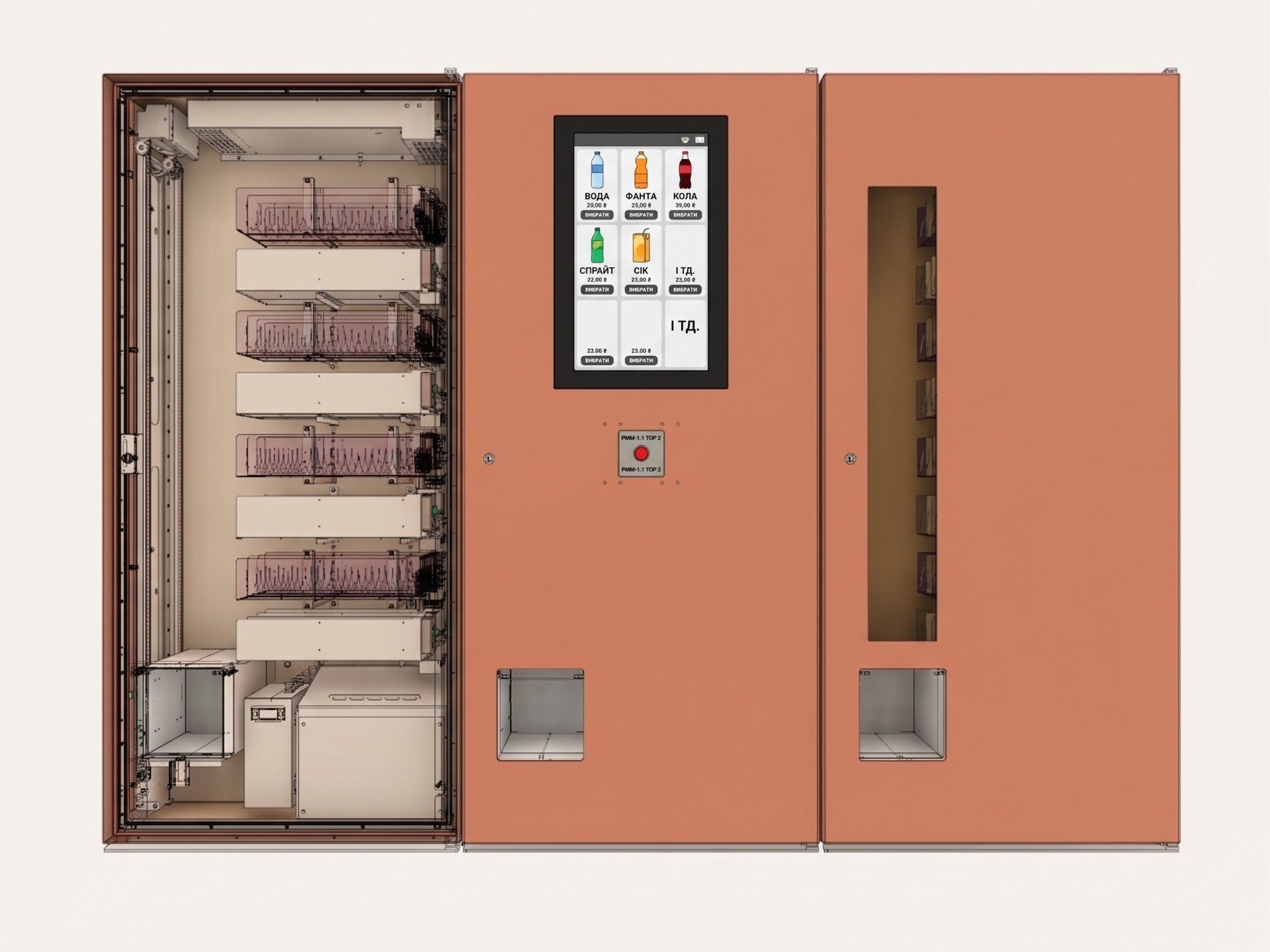 Front schema — spiral bays, lift and pickup cell